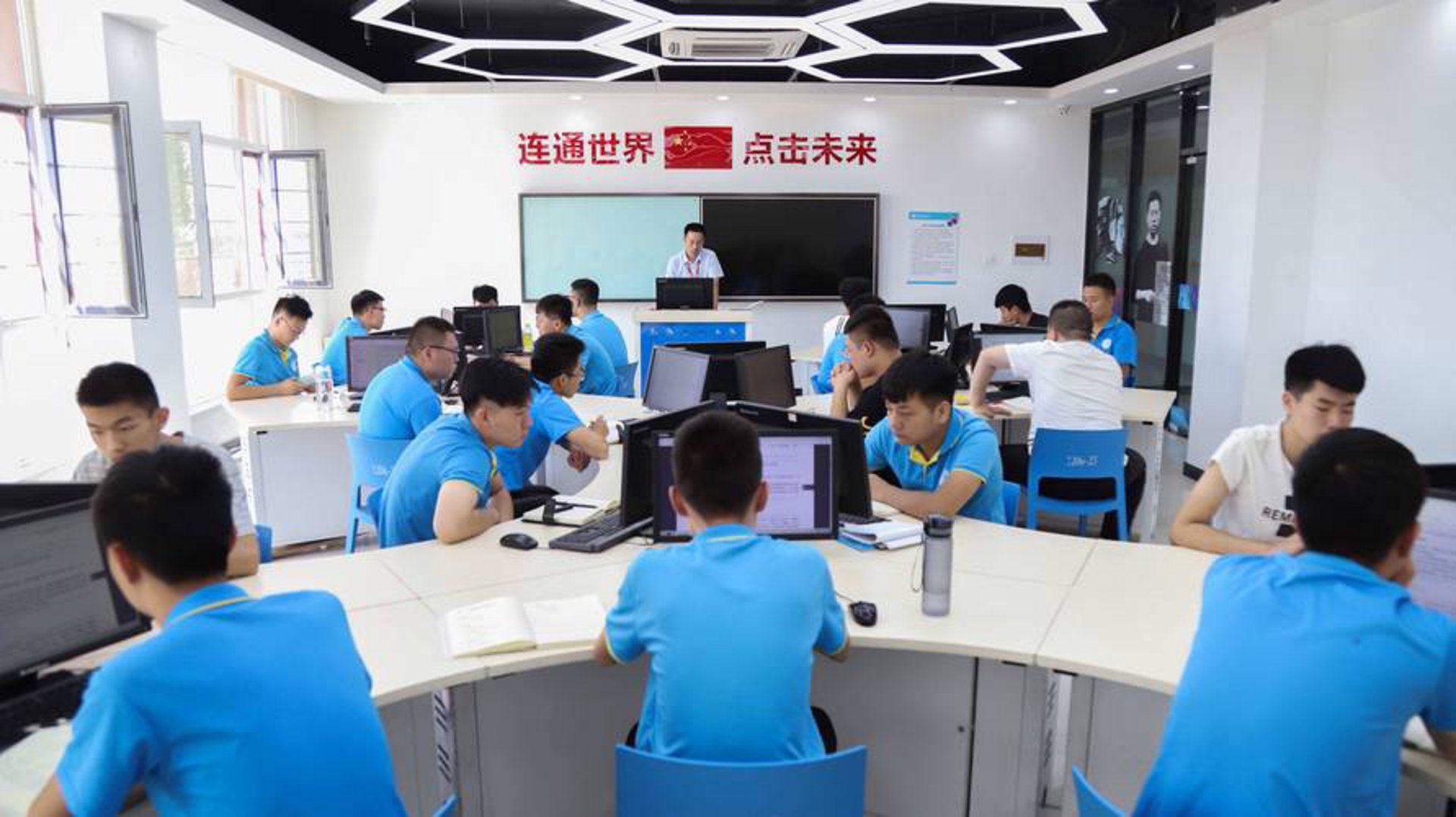 旭润科技软件
